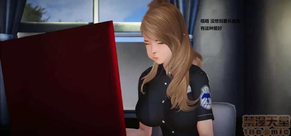 淫记 人妻淫记 p2 第963页
