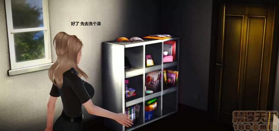 淫记 人妻淫记 p2 第964页