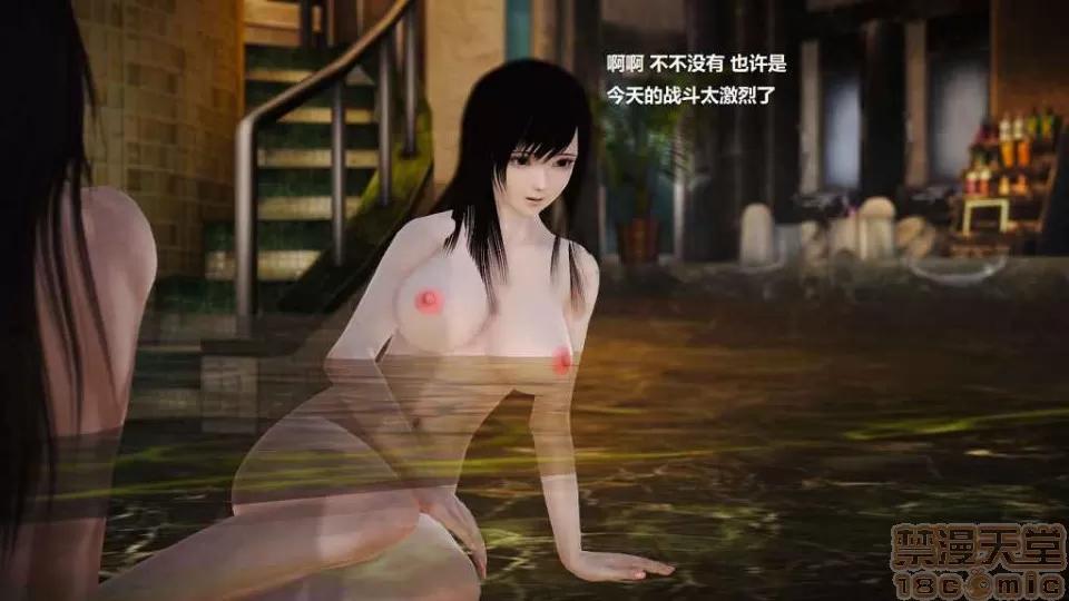 淫记 人妻淫记 p2 第982页