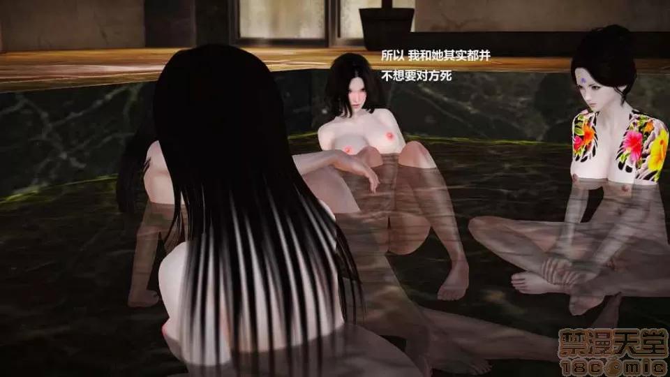 淫记 人妻淫记 p2 第992页