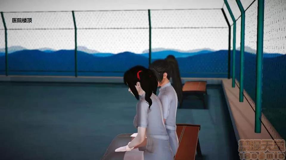 淫记 人妻淫记 p2 第1255页