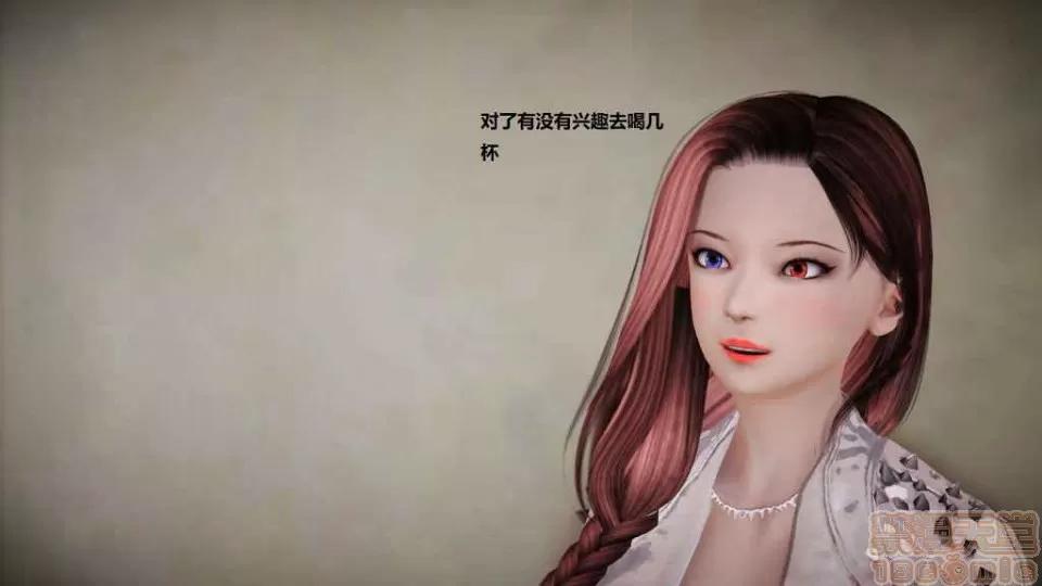 淫记 人妻淫记 p2 第1748页