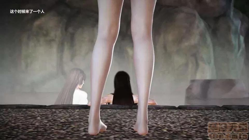 淫记 人妻淫记 p3~56 第220页