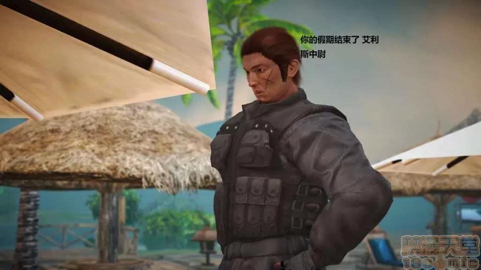 淫记 人妻淫记 p3~56 第318页