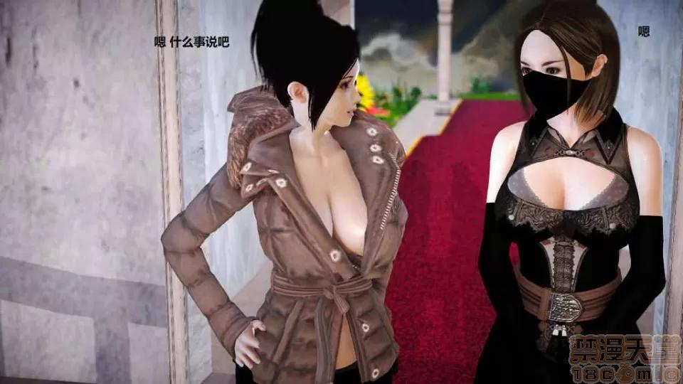 淫记 人妻淫记 p3~56 第403页