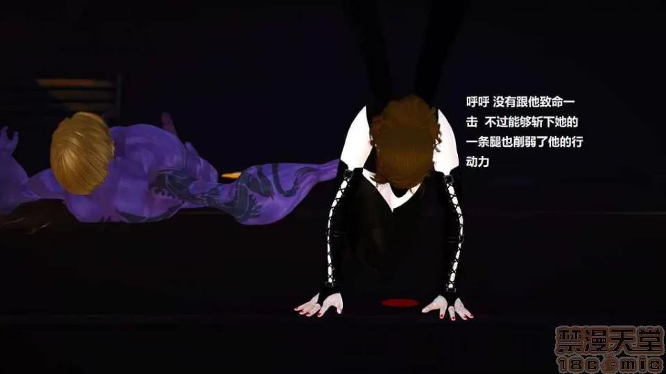 淫记 人妻淫记 p3~56 第541页