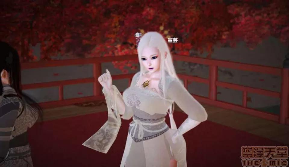 淫记 人妻淫记 p3~56 第657页