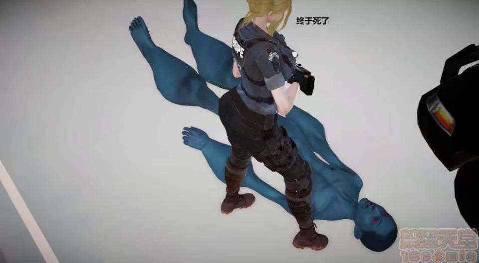 淫记 人妻淫记 p3~56 第729页