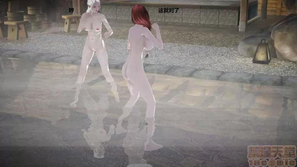 淫记 人妻淫记 p3~56 第793页