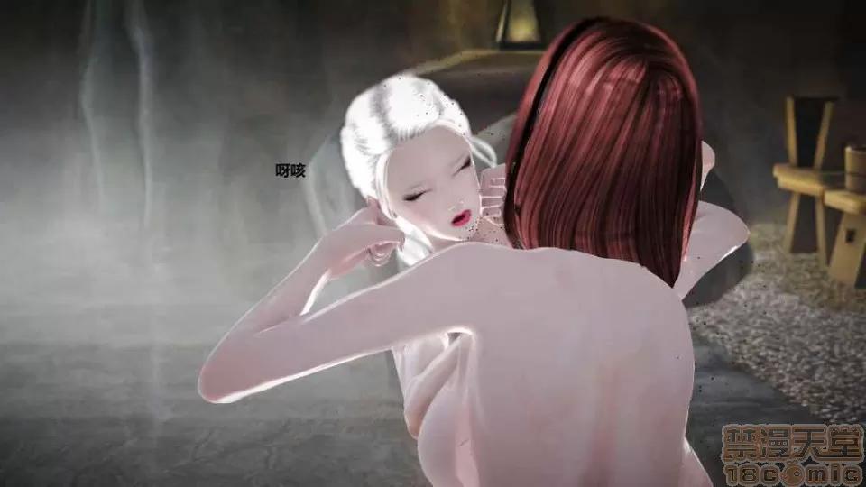 淫记 人妻淫记 p3~56 第799页