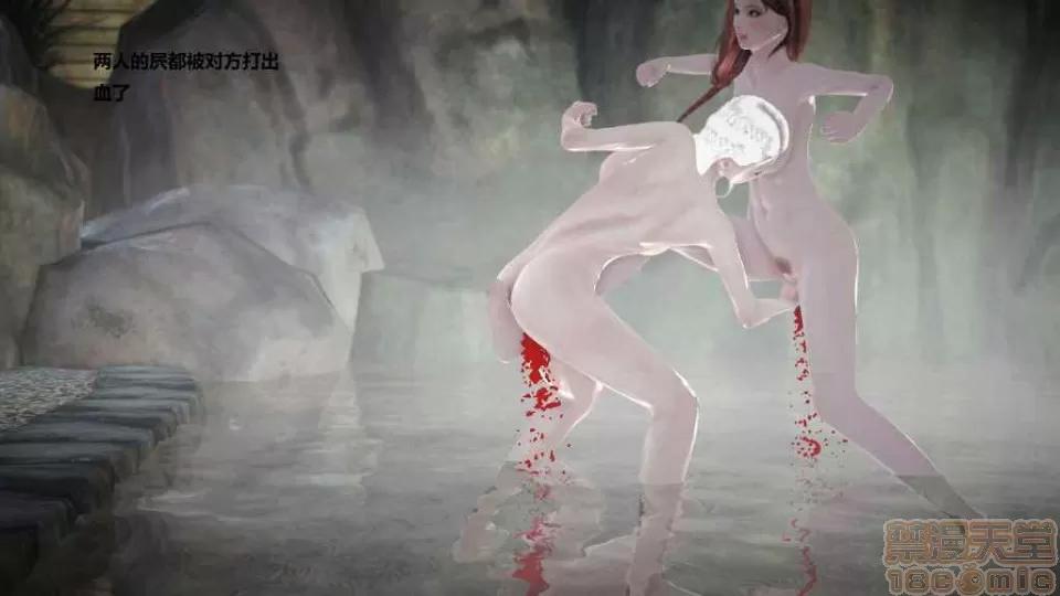 淫记 人妻淫记 p3~56 第804页