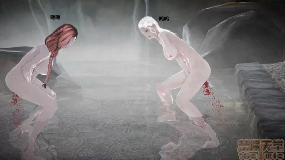 淫记 人妻淫记 p3~56 第806页