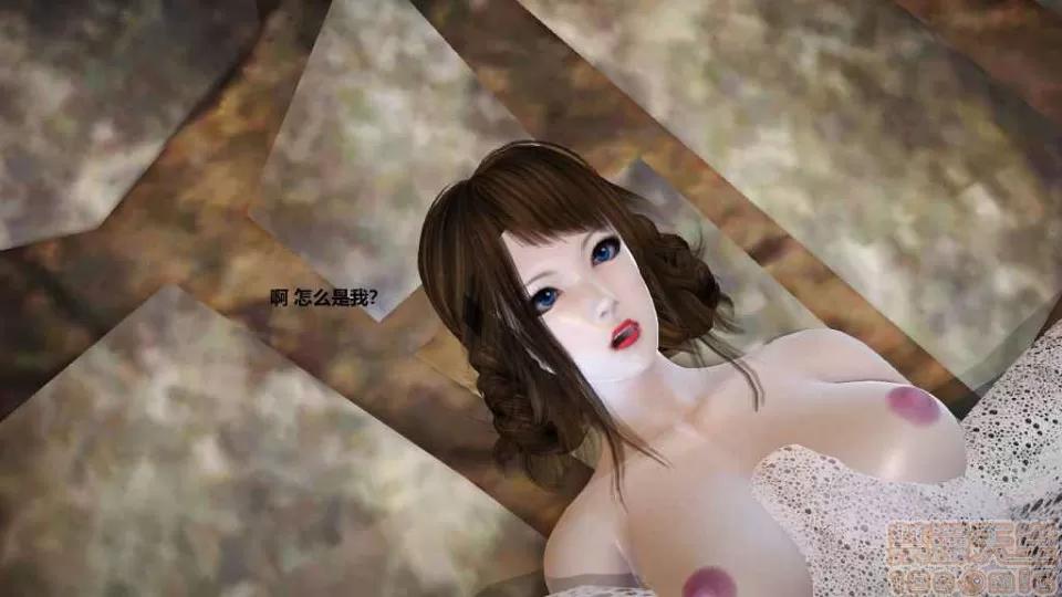淫记 人妻淫记 p3~56 第845页