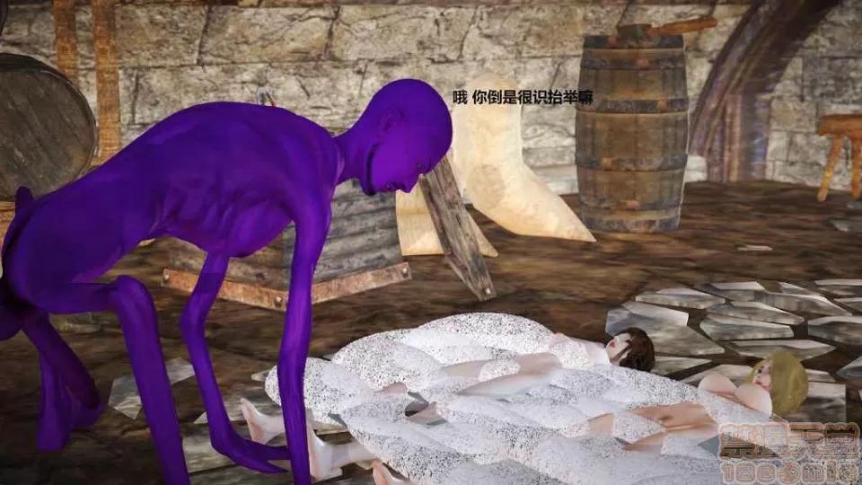 淫记 人妻淫记 p3~56 第847页