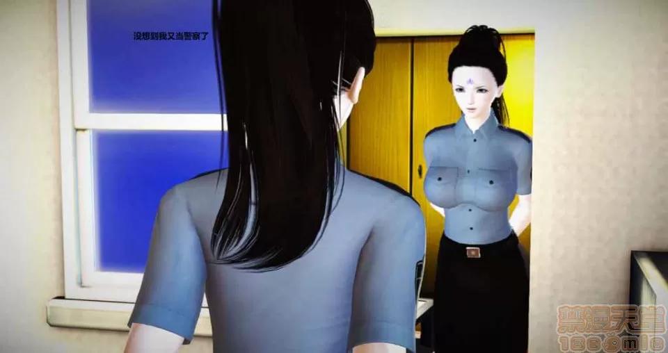 淫记 人妻淫记 p3~56 第962页