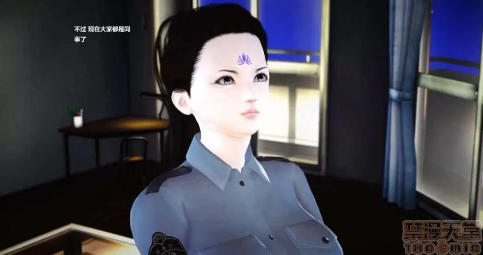 淫记 人妻淫记 p3~56 第965页
