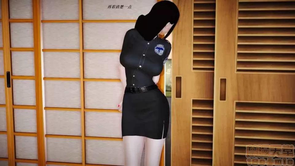 淫记 人妻淫记 p3~56 第1445页