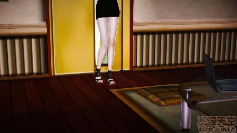 淫记 人妻淫记 p3~56 第1682页