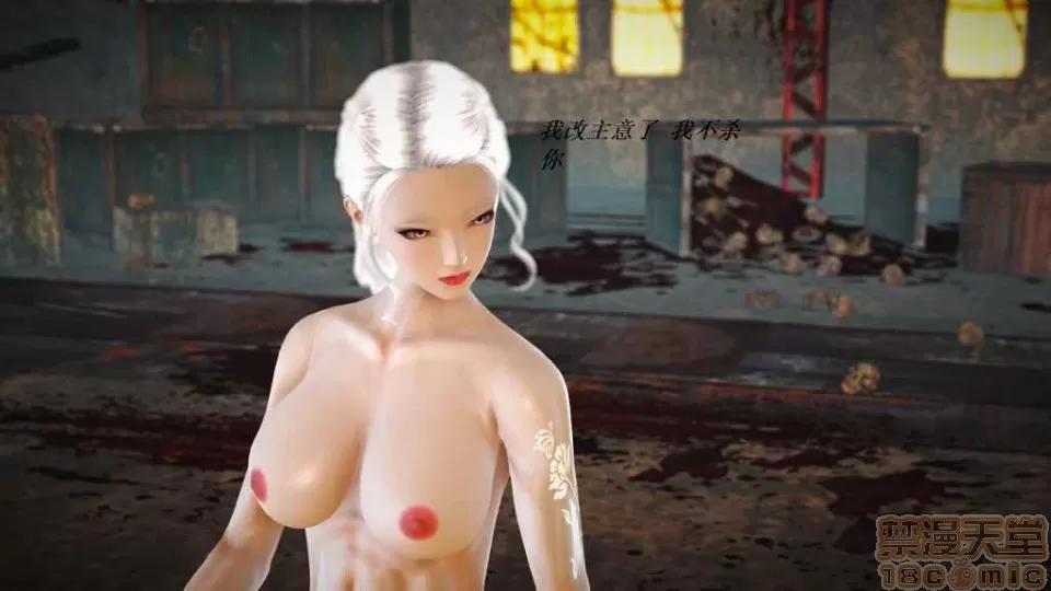 淫记 人妻淫记 p3~56 第1902页