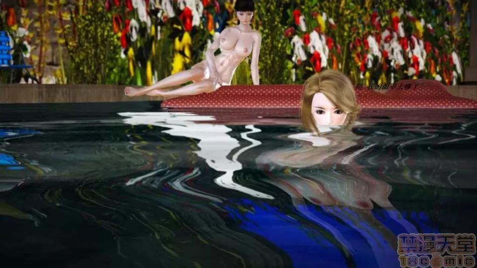 淫记 人妻淫记 p3~56 第2005页