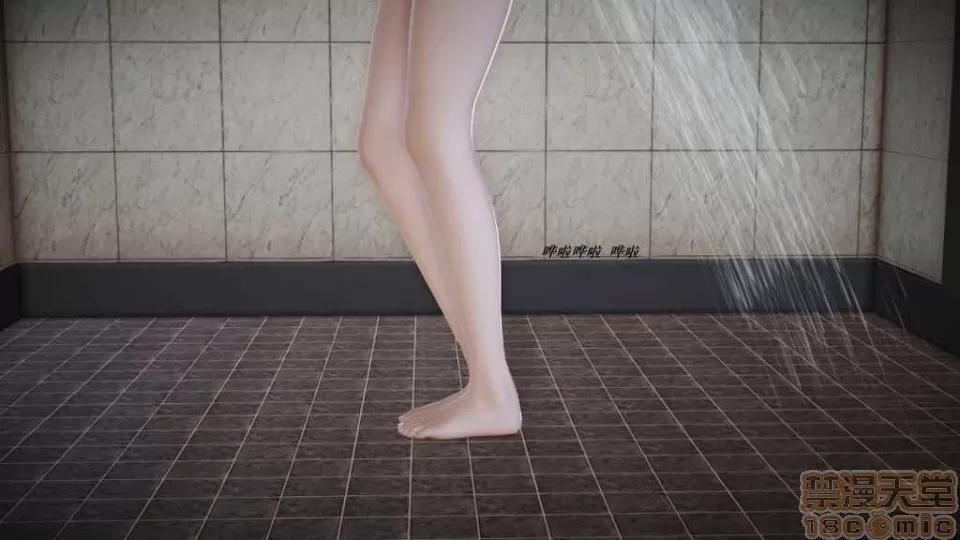 淫记 人妻淫记 p3~56 第2191页