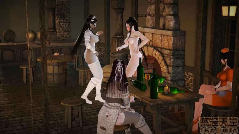 淫记 人妻淫记 p3~56 第2242页