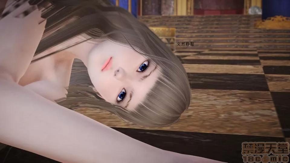 淫记 人妻淫记 57-62 第41页