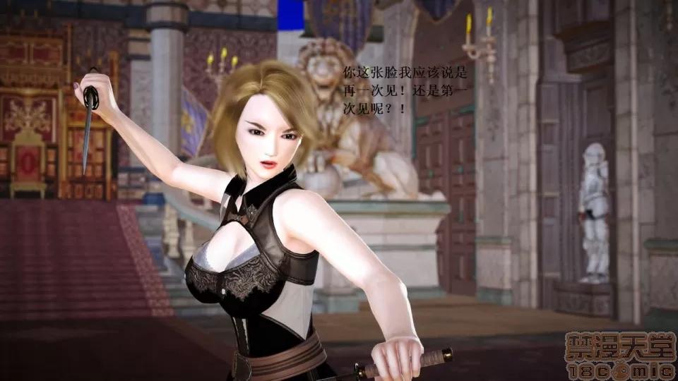 淫记 人妻淫记 57-62 第404页