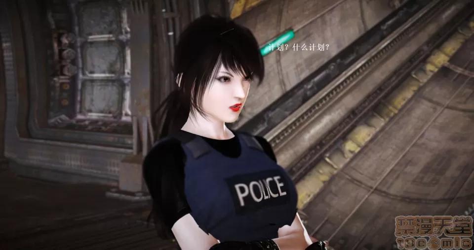 淫记 人妻淫记 57-62 第701页