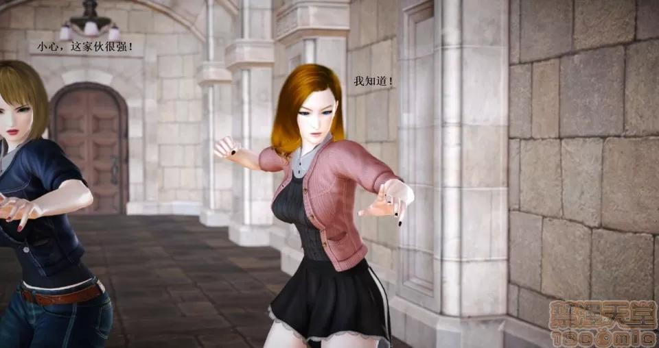 淫记 人妻淫记 57-62 第736页