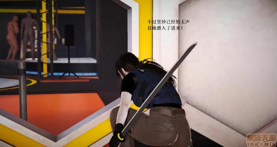 淫记 人妻淫记 63-65 第21页