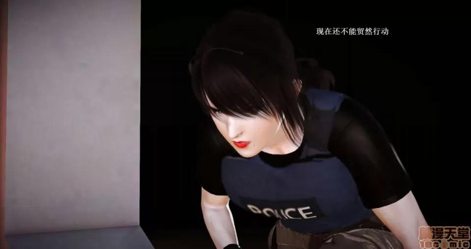 淫记 人妻淫记 63-65 第22页