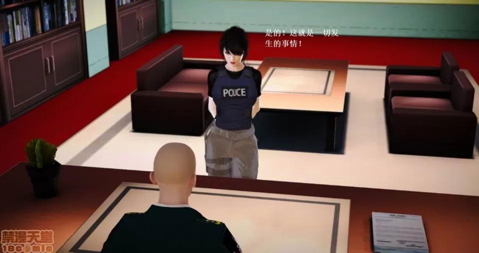 淫记 人妻淫记 63-65 第98页