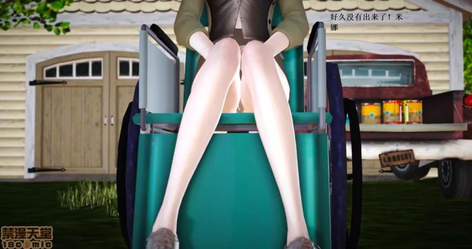淫记 人妻淫记 63-65 第127页