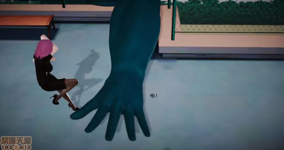 淫记 人妻淫记 63-65 第191页