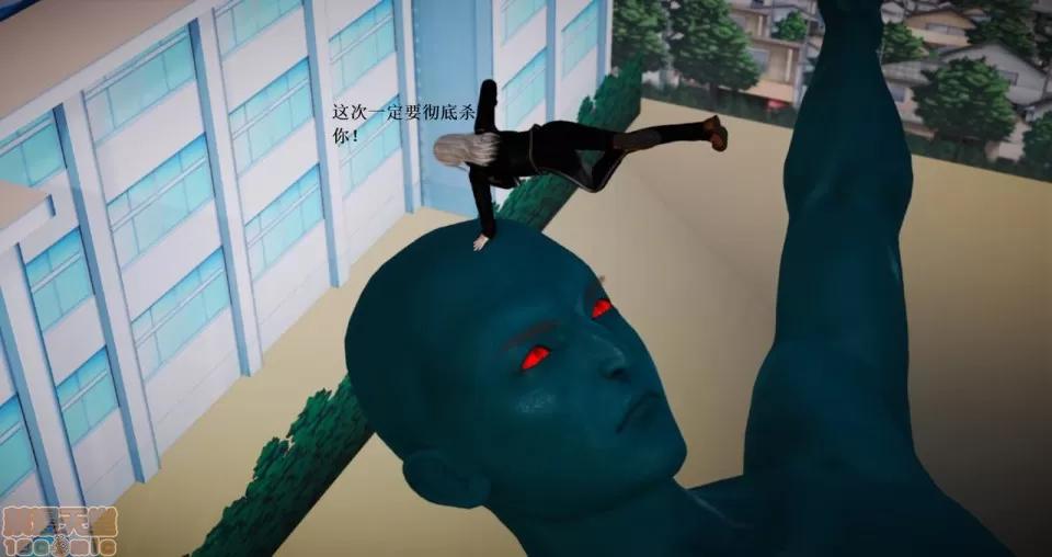 淫记 人妻淫记 63-65 第194页