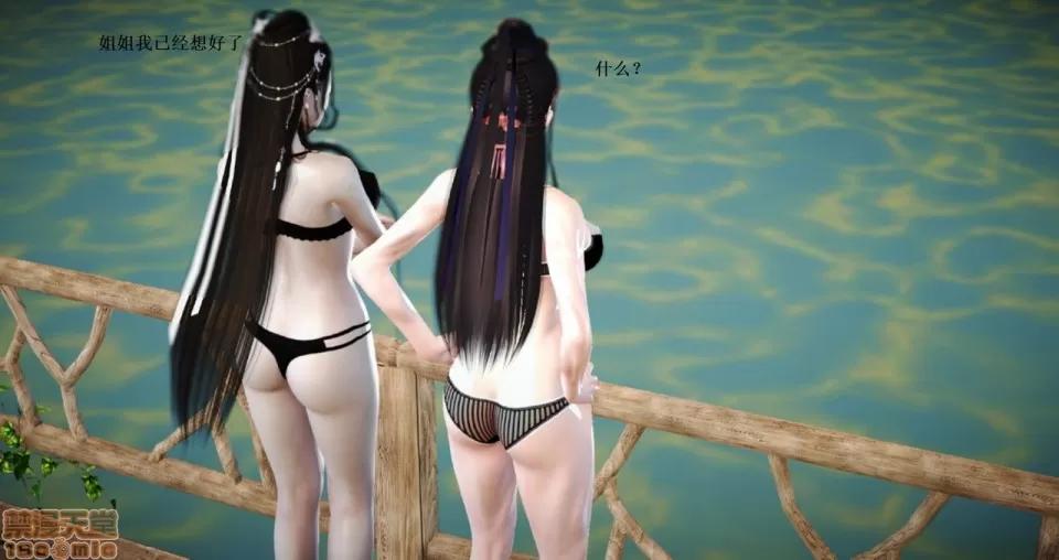 淫记 人妻淫记 63-65 第214页