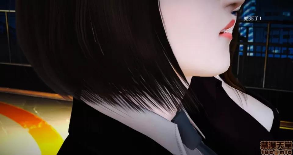 淫记 人妻淫记 63-65 第257页