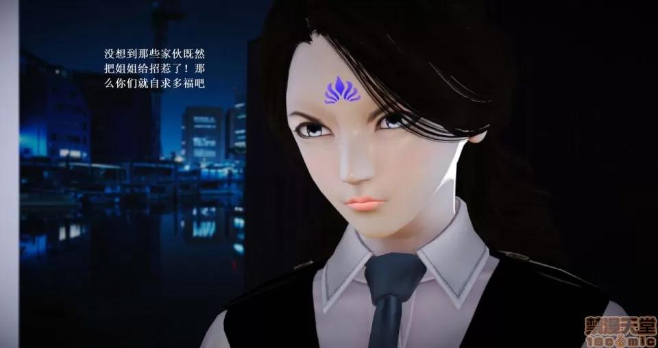 淫记 人妻淫记 63-65 第274页