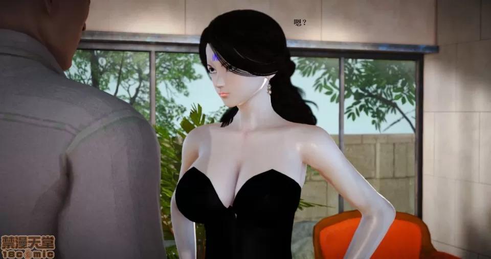 淫记 人妻淫记 63-65 第300页