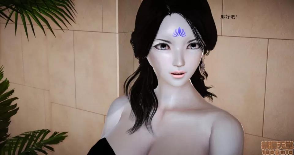 淫记 人妻淫记 63-65 第318页