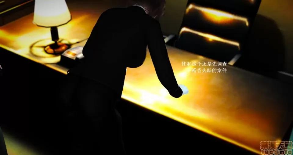 淫记 人妻淫记 63-65 第338页