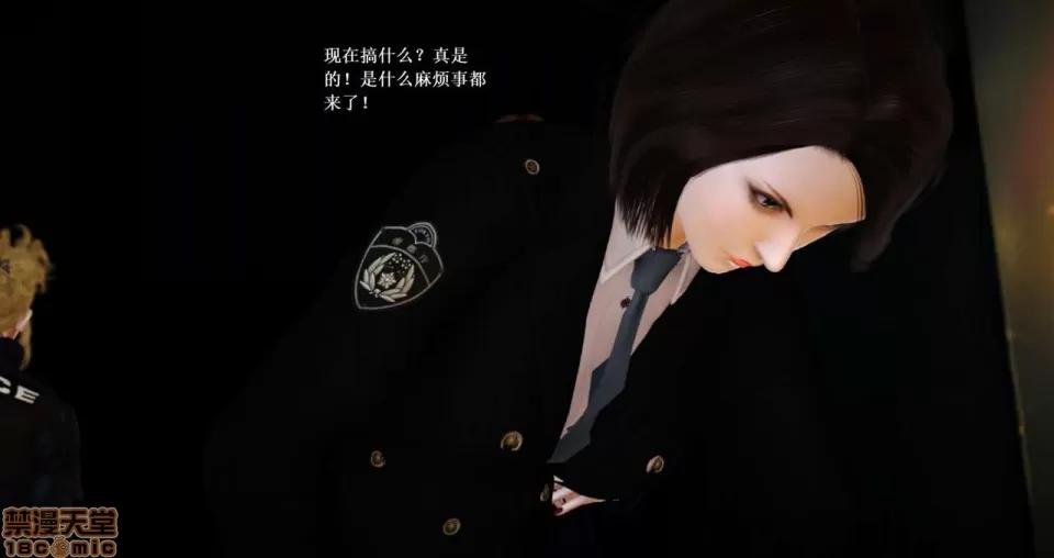 淫记 人妻淫记 63-65 第339页