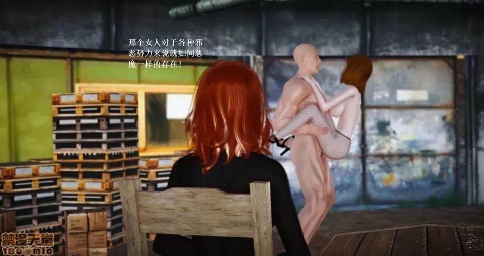 淫记 人妻淫记 63-65 第358页