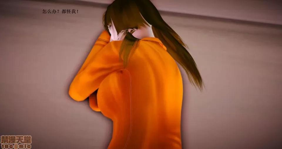 淫记 人妻淫记 63-65 第364页
