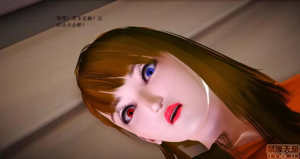 淫记 人妻淫记 63-65 第366页