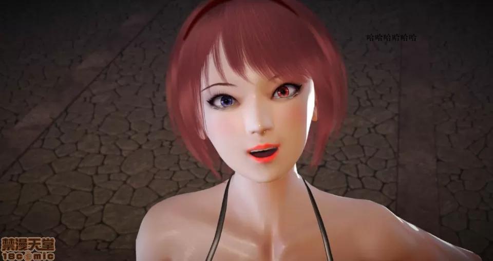 淫记 人妻淫记 63-65 第375页