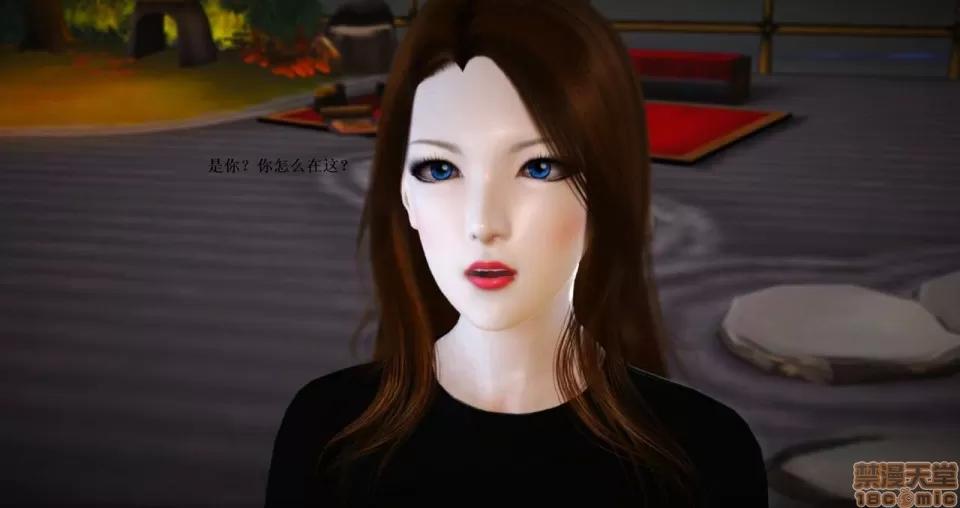 淫记 人妻淫记 66-68 第45页
