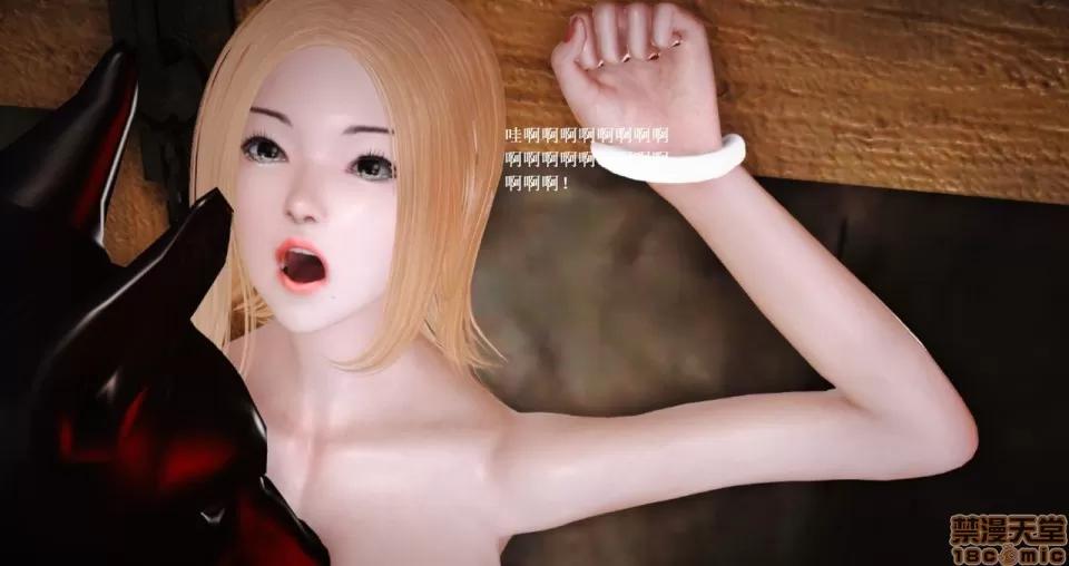 淫记 人妻淫记 66-68 第141页