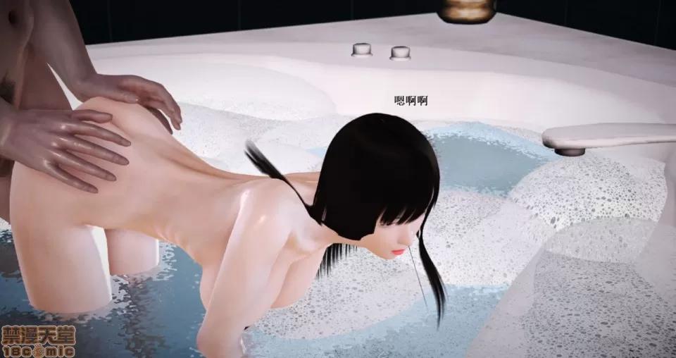 淫记 人妻淫记 66-68 第182页